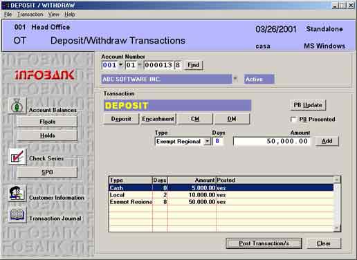 Customer Maintenance Screen 