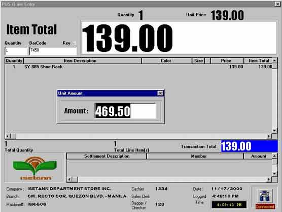 Cashier Screen Layout  
